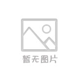 HJB 83-1993??海軍集裝箱緊固件