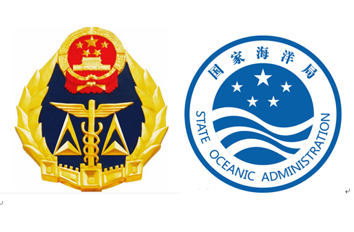 國家海洋局已制定檢測整合意見并與質(zhì)檢總局對接