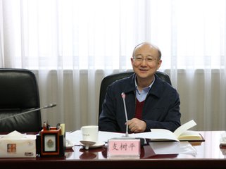 支樹平：三個加強建設法治質檢