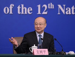 支樹平：三步走實踐建設認證認可強國目標