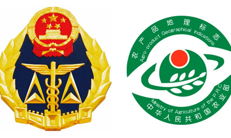 農(nóng)業(yè)部整合檢驗(yàn)檢測認(rèn)證機(jī)構(gòu)工作組來質(zhì)檢總局座談交流檢驗(yàn)檢測認(rèn)證機(jī)構(gòu)整合工作