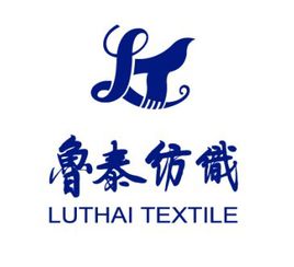 魯泰紡織股份有限公司檢測中心