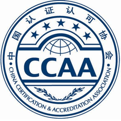 圍繞質量提升 中國認證認可協會舉辦會員系列研討活動