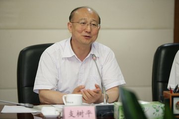 支樹平在中加總理見證下簽署質(zhì)檢合作協(xié)議