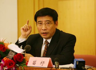 工信部部長苗圩：減少檢驗檢測認證費用事項