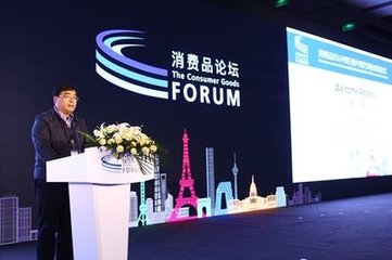上海檢驗檢疫局成功受理質檢領域首家境外非政府組織設立代表機構申請
