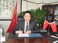 關道明