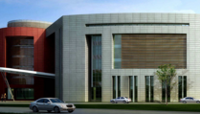 長(zhǎng)沙市城科建設(shè)工程質(zhì)量檢測(cè)有限公司