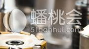 中國國際航空發動機與艦船發動機及燃氣輪機設備展覽會