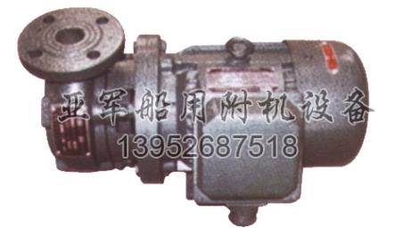 1CWF-11船用粉碎泵