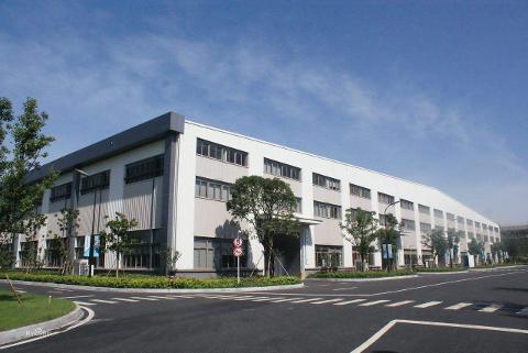 河北出入境檢驗檢疫局檢驗檢疫技術中心衡水分中心