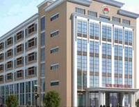 珠海市樂通化工股份有限公司分析檢驗中心