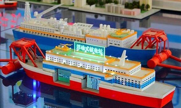 中國首艘核動力破冰船浮出水面