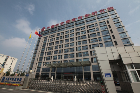 南京協(xié)眾汽車空調(diào)集團(tuán)有限公司實驗中心
