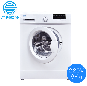 220V伏外貿船舶滾筒洗衣機8KG