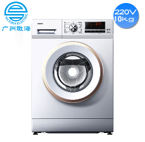 格蘭仕10KG滾筒洗衣機220V60HZ外貿船用特殊定制款
