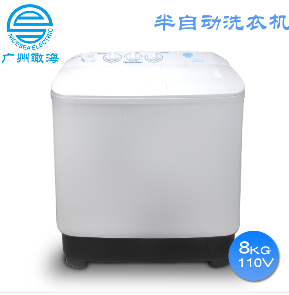 110V雙桶半自動船用洗衣機