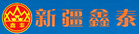 新疆鑫泰材料設(shè)備檢測(cè)有限公司