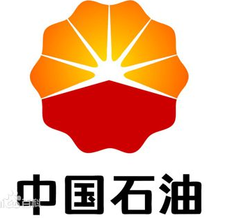 中國石油天然氣股份有限公司獨(dú)山子石化分公司原油評價(jià)及石化產(chǎn)品檢測中心