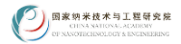 國家納米技術(shù)與工程研究院檢測中心