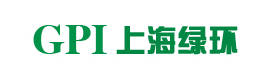 上海綠環商品檢測有限公司