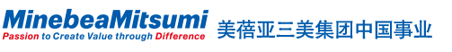 上海美蓓亞精密機電有限公司材料科學分析中心