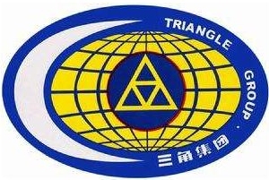 三角輪胎股份有限公司中心實驗室