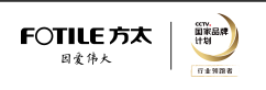 寧波方太廚具有限公司實驗室