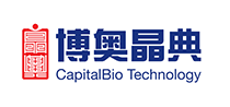 北京博奧晶典生物技術有限公司生物檢測實驗室