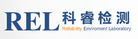 無錫科睿檢測(cè)服務(wù)有限公司