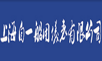 上海恭燁儀表電器有限公司
