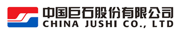 巨石集團(tuán)有限公司檢測(cè)中心