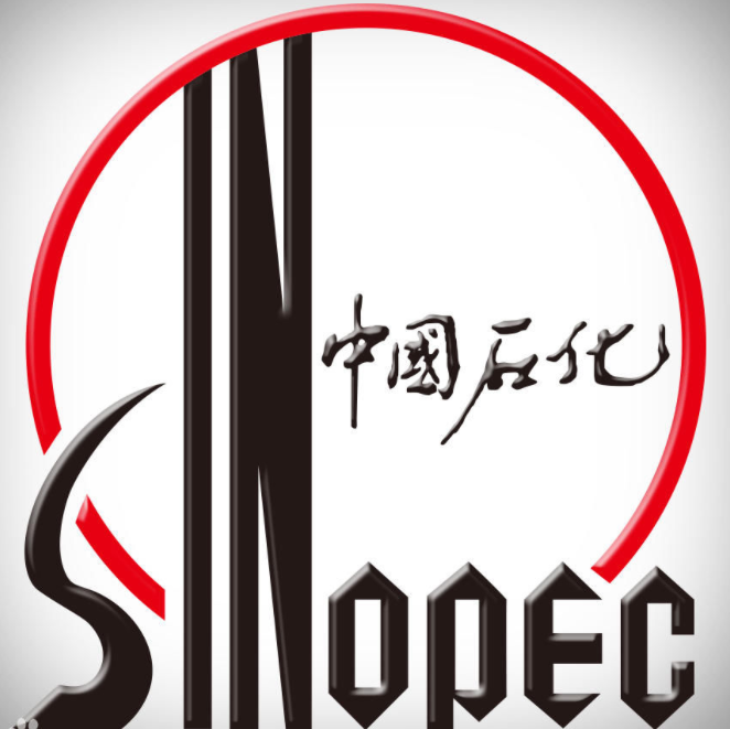 中國石化集團茂名石油化工公司職業(yè)病防治所