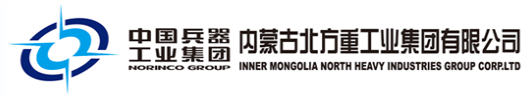 內(nèi)蒙古北方重工業(yè)集團有限公司計量檢測技術研究院