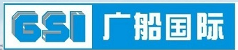 中船海洋與防務(wù)裝備股份有限公司計量理化無損檢測中心
