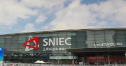 OCEN 2019第七屆中國（上海）國際海洋技術(shù)與工程裝備展覽會(huì)