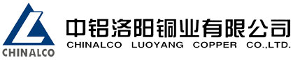 中鋁洛陽銅業有限公司檢測中心