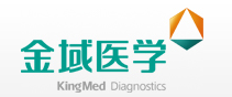 廣西金域醫(yī)學(xué)檢驗(yàn)實(shí)驗(yàn)室有限公司