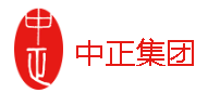 江蘇中正檢測(cè)股份有限公司