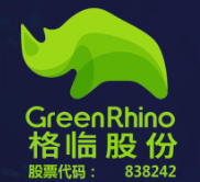杭州格臨檢測股份有限公司