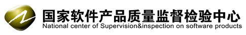 江蘇蘇測(cè)檢測(cè)認(rèn)證有限公司