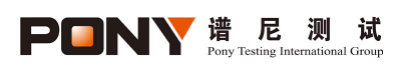 上海譜尼認證技術有限公司