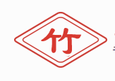 上海長(zhǎng)竹消防閥門有限公司