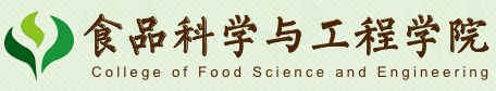 西北農(nóng)林科技大學(xué)認證中心