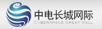 中電長城網際系統應用有限公司