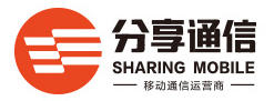 分享通信集團有限公司