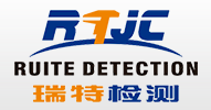 陜西瑞特檢測科技有限公司