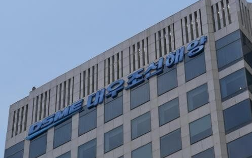 海工復蘇信號！大宇造船兩艘推遲3年鉆井船要交付了！