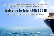 2019年第三屆船舶，海洋與海事工程國際會議