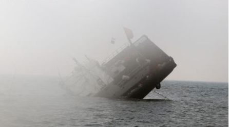 浙江舟山一漁船撞山沉沒船上13人獲救